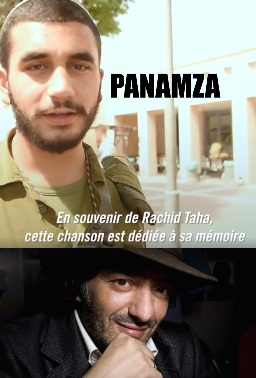 L’armée israélienne célèbre Rachid Taha