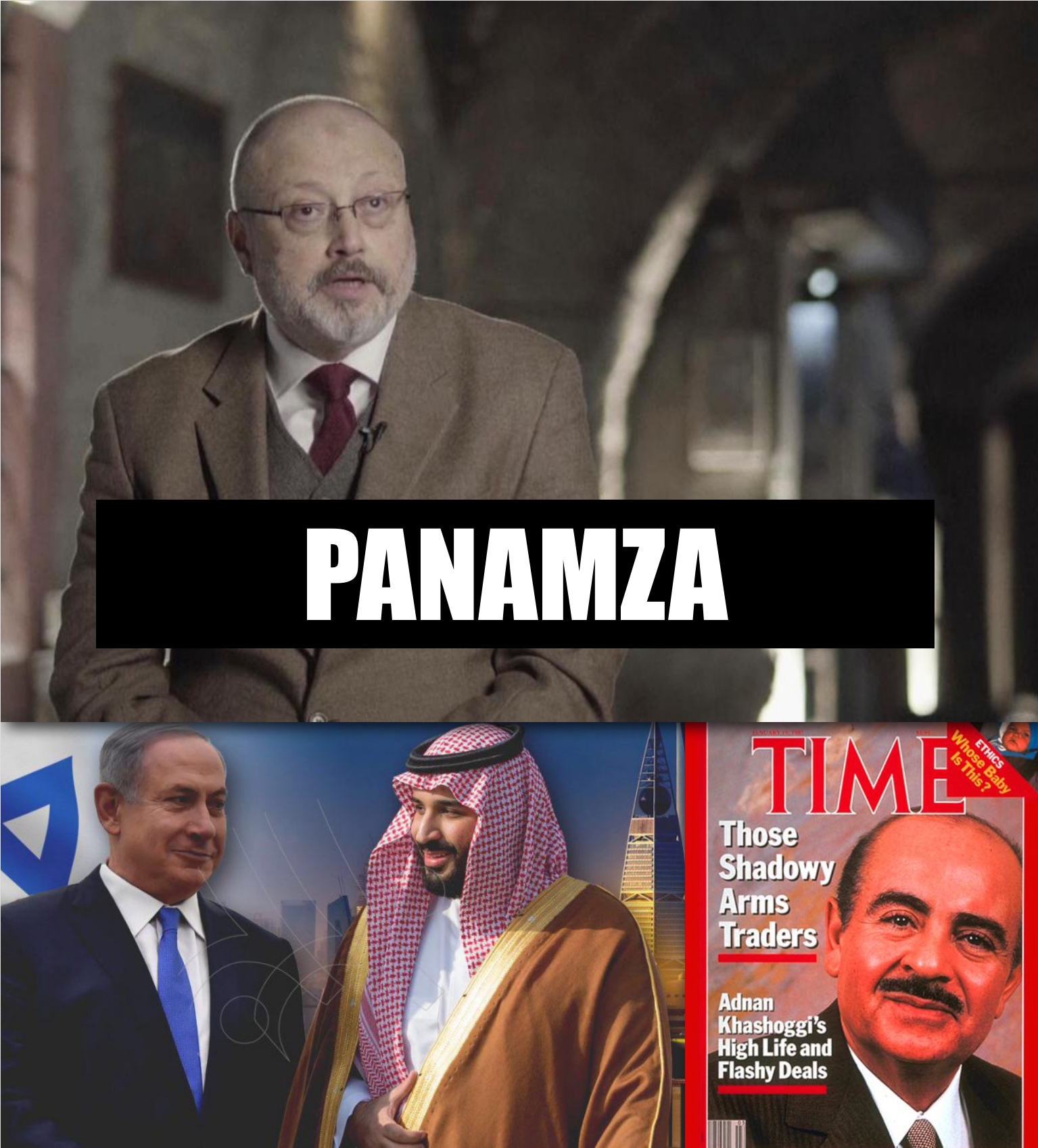 Au service d’Israël : le clan Kashoggi