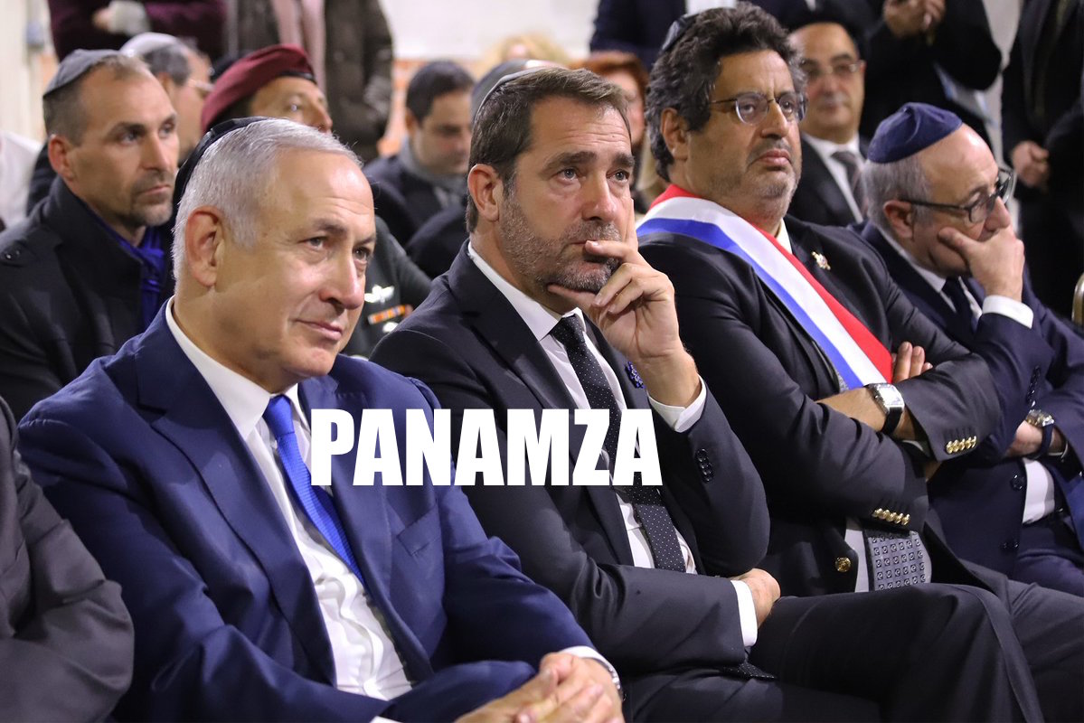 Strasbourg : Castaner venait de rencontrer Netanyahou