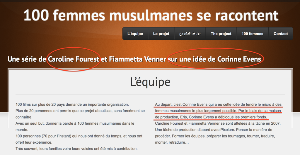 fourestevens